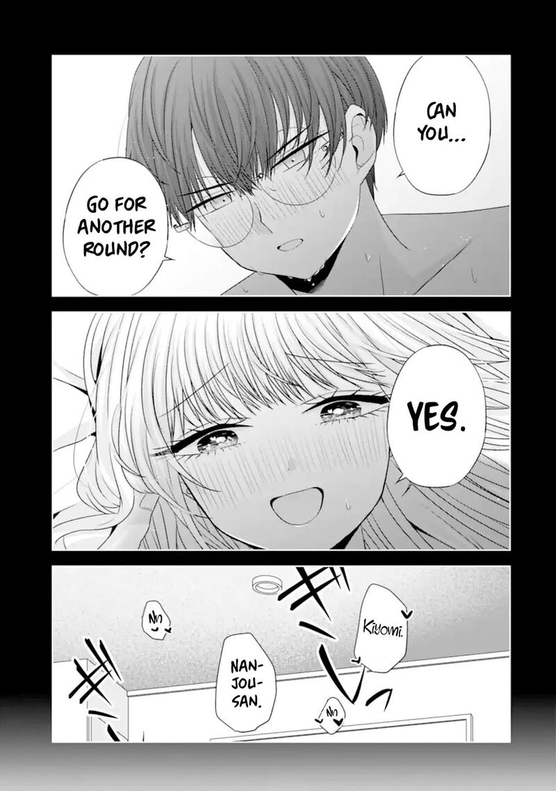 Nanjou San Wa Boku Ni Dakaretai Chapter 24 Page 3