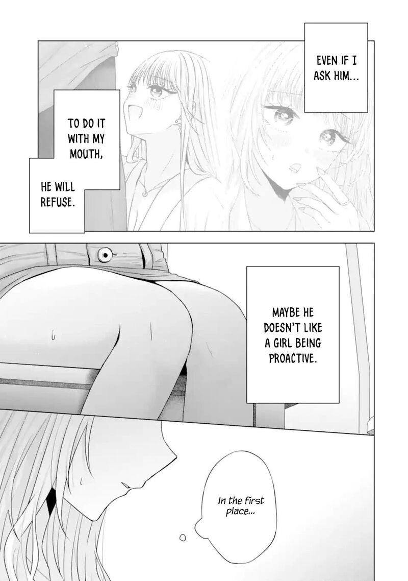 Nanjou San Wa Boku Ni Dakaretai Chapter 24 Page 31