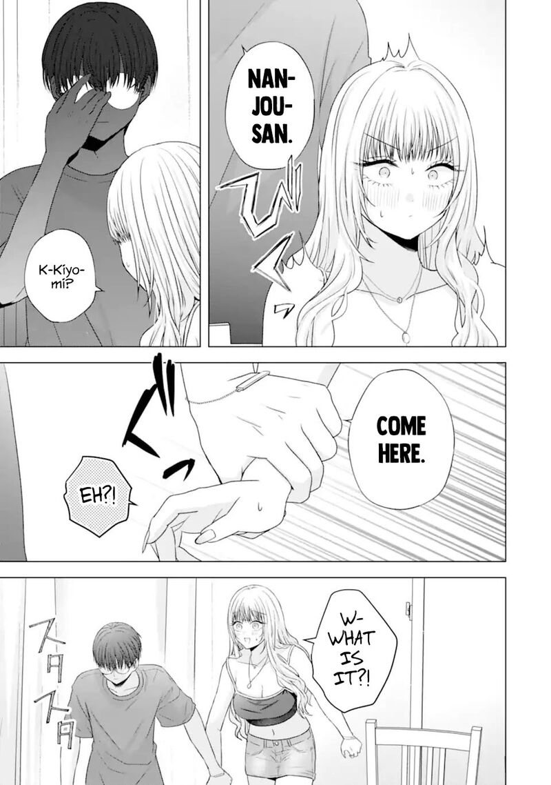 Nanjou San Wa Boku Ni Dakaretai Chapter 24 Page 35