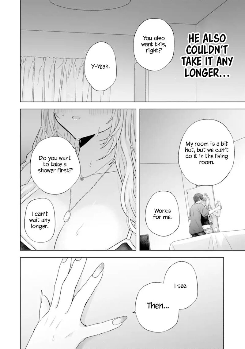 Nanjou San Wa Boku Ni Dakaretai Chapter 24 Page 38