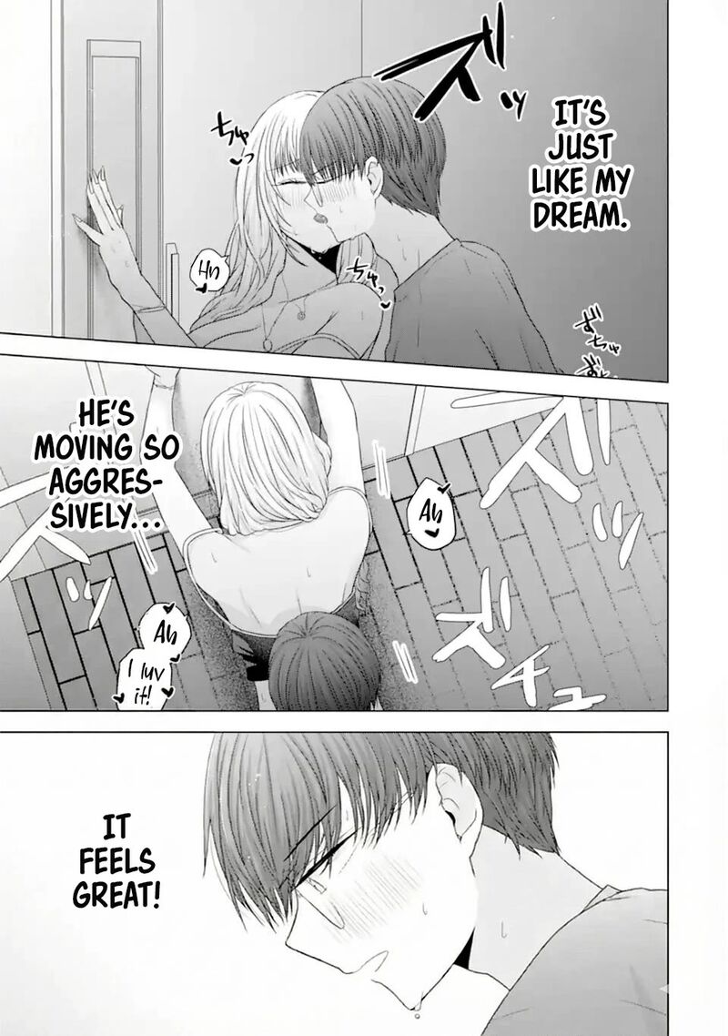 Nanjou San Wa Boku Ni Dakaretai Chapter 24 Page 43