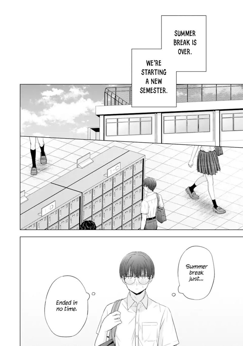 Nanjou San Wa Boku Ni Dakaretai Chapter 24 Page 47