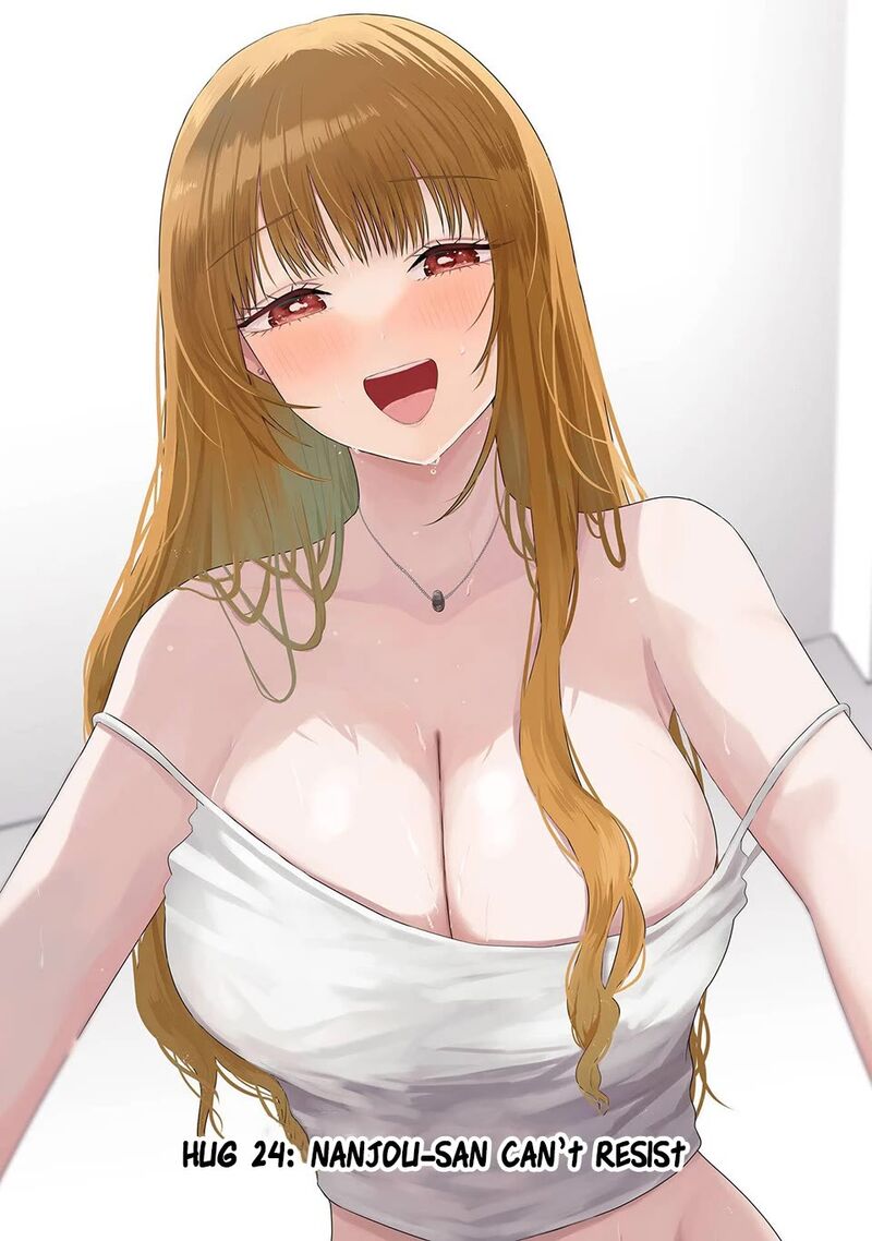 Nanjou San Wa Boku Ni Dakaretai Chapter 24 Page 6