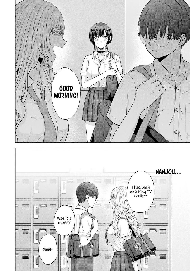Nanjou San Wa Boku Ni Dakaretai Chapter 25 Page 10