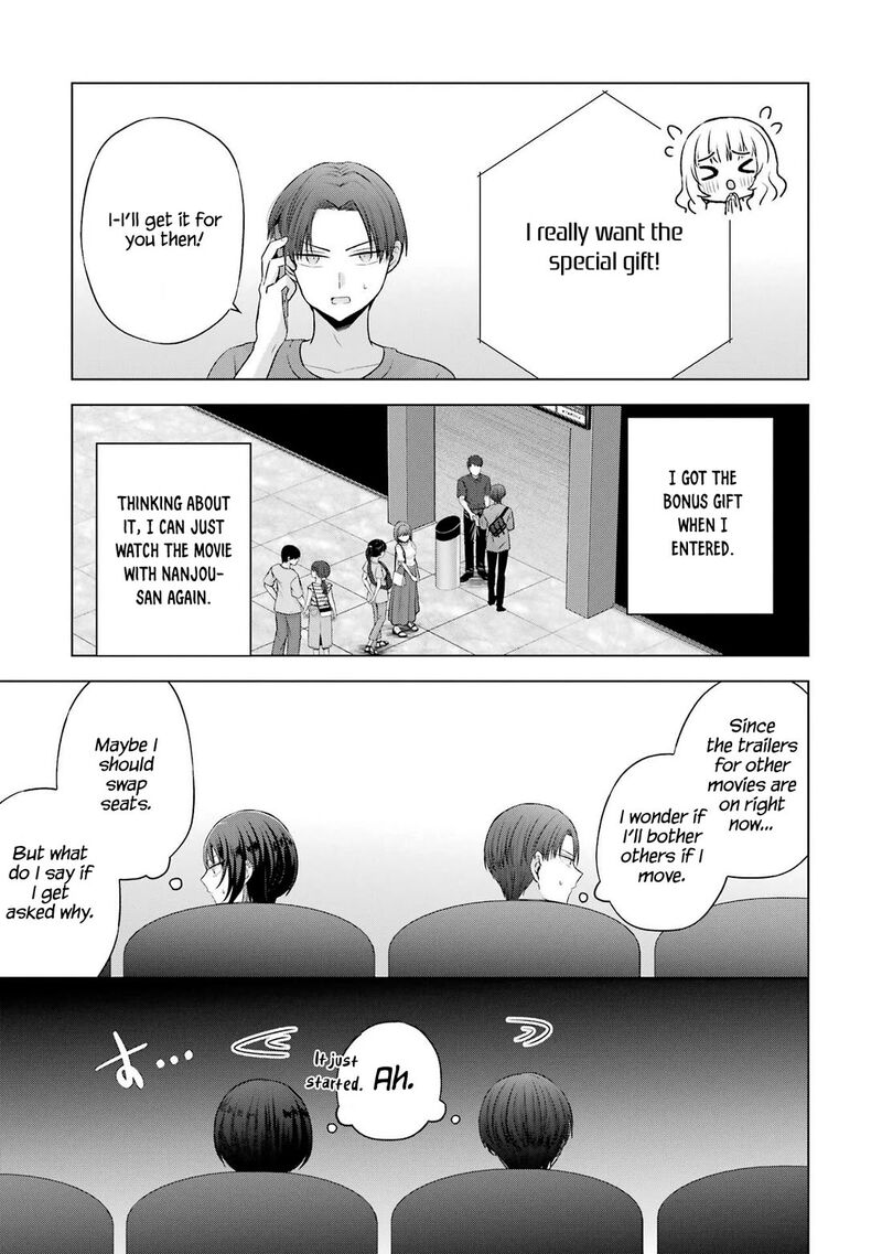 Nanjou San Wa Boku Ni Dakaretai Chapter 25 Page 17