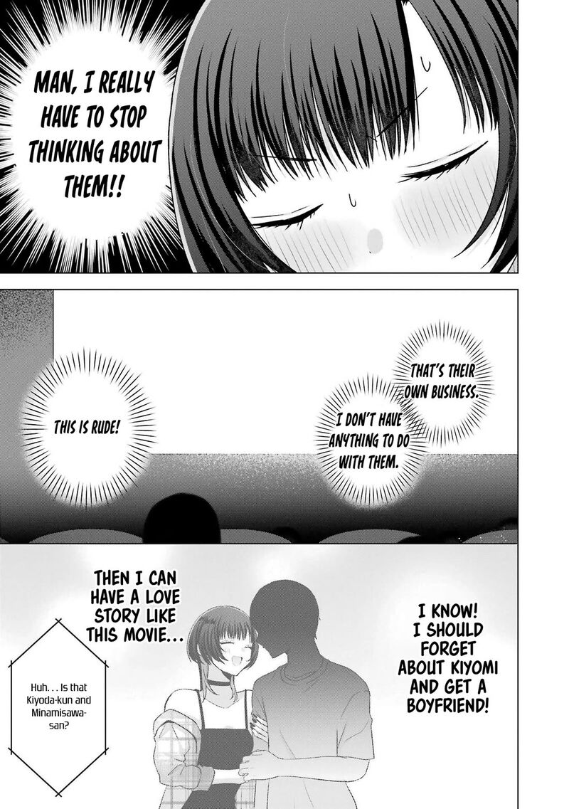 Nanjou San Wa Boku Ni Dakaretai Chapter 25 Page 21
