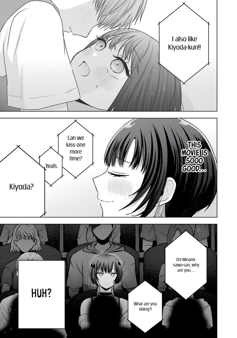 Nanjou San Wa Boku Ni Dakaretai Chapter 25 Page 27