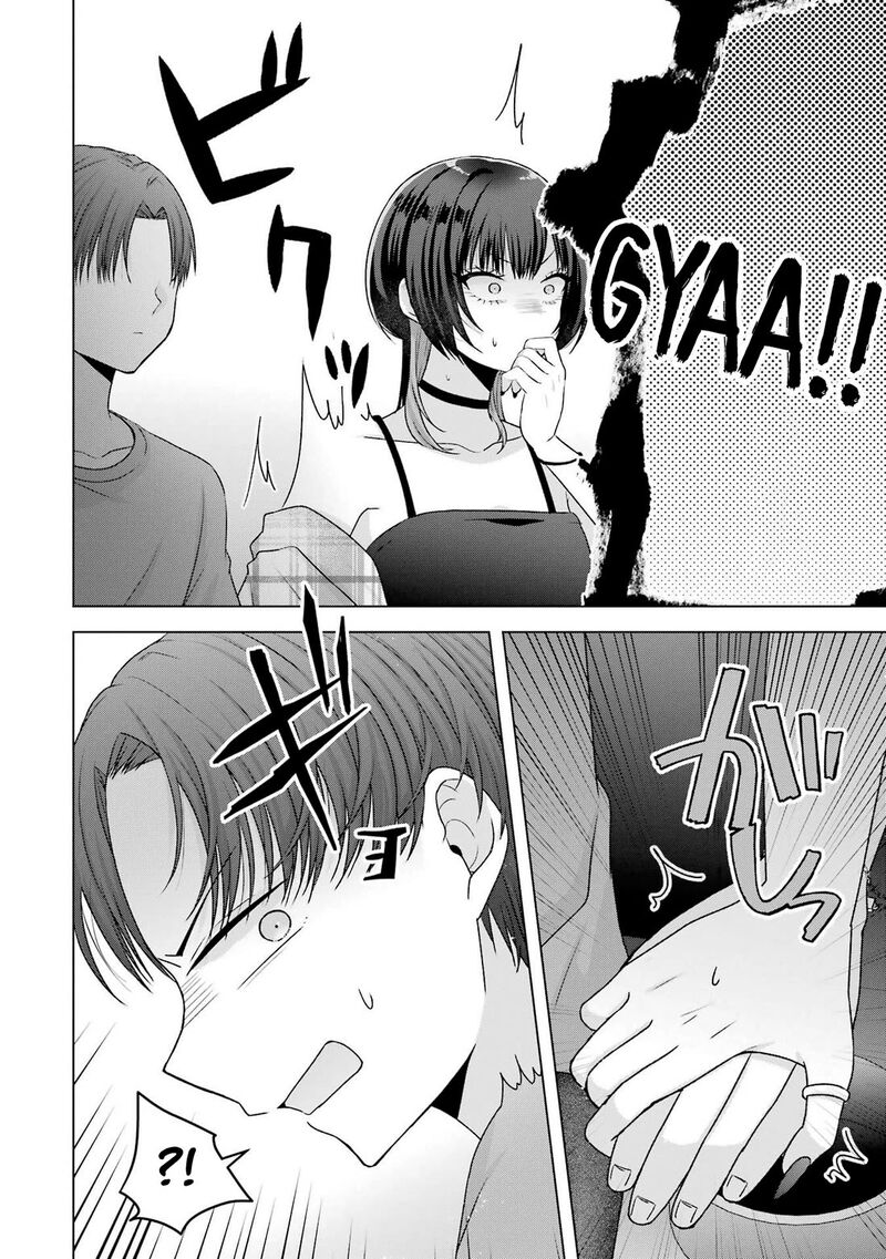 Nanjou San Wa Boku Ni Dakaretai Chapter 25 Page 30