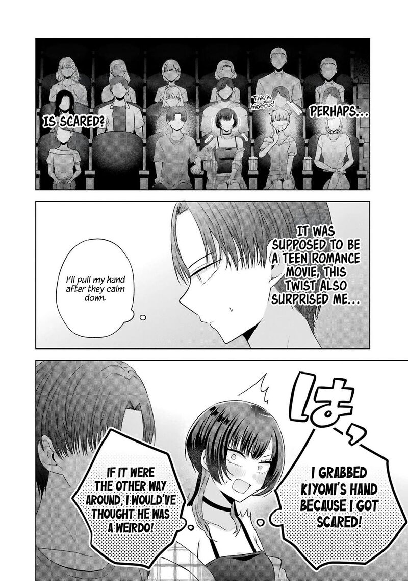 Nanjou San Wa Boku Ni Dakaretai Chapter 25 Page 32