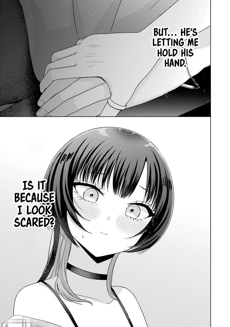 Nanjou San Wa Boku Ni Dakaretai Chapter 25 Page 33