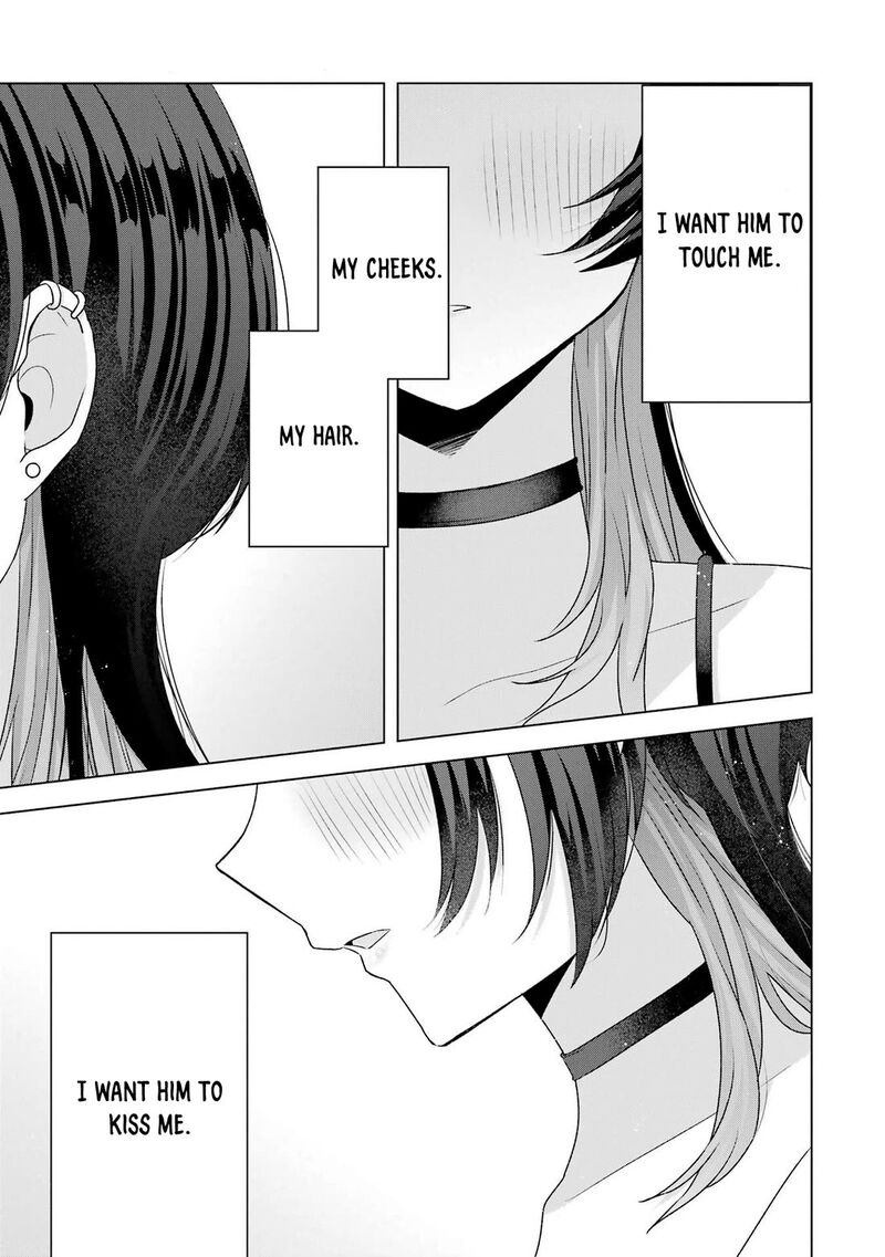 Nanjou San Wa Boku Ni Dakaretai Chapter 25 Page 37