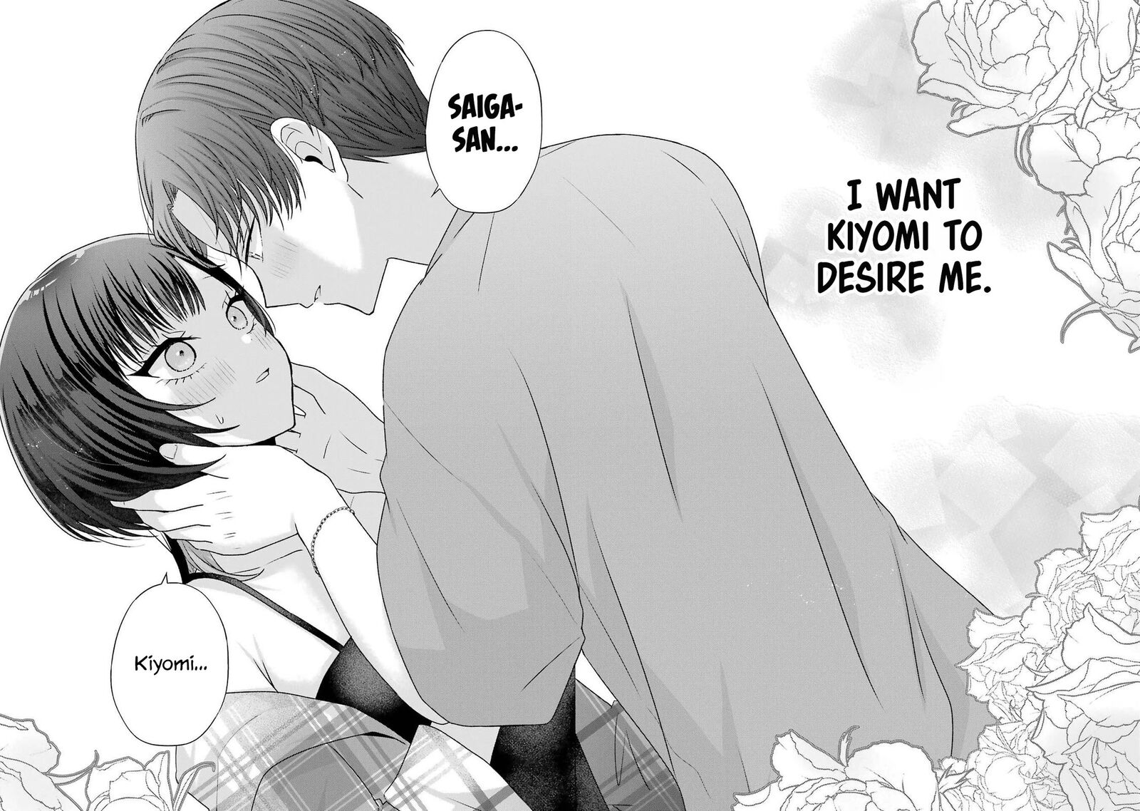 Nanjou San Wa Boku Ni Dakaretai Chapter 25 Page 38