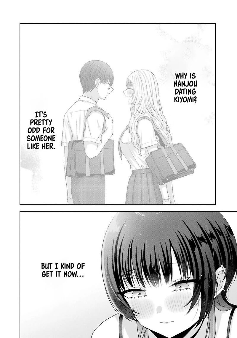 Nanjou San Wa Boku Ni Dakaretai Chapter 25 Page 42