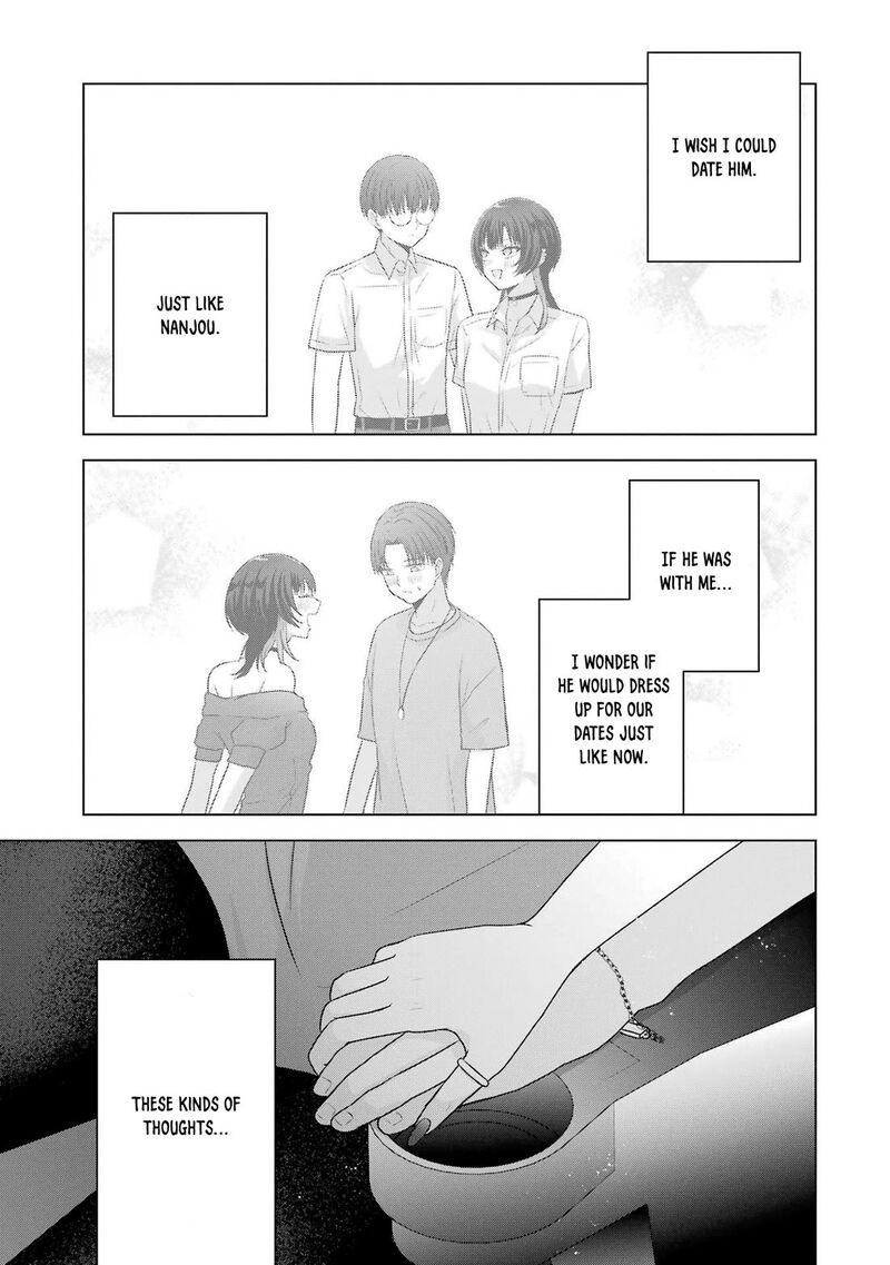 Nanjou San Wa Boku Ni Dakaretai Chapter 25 Page 43