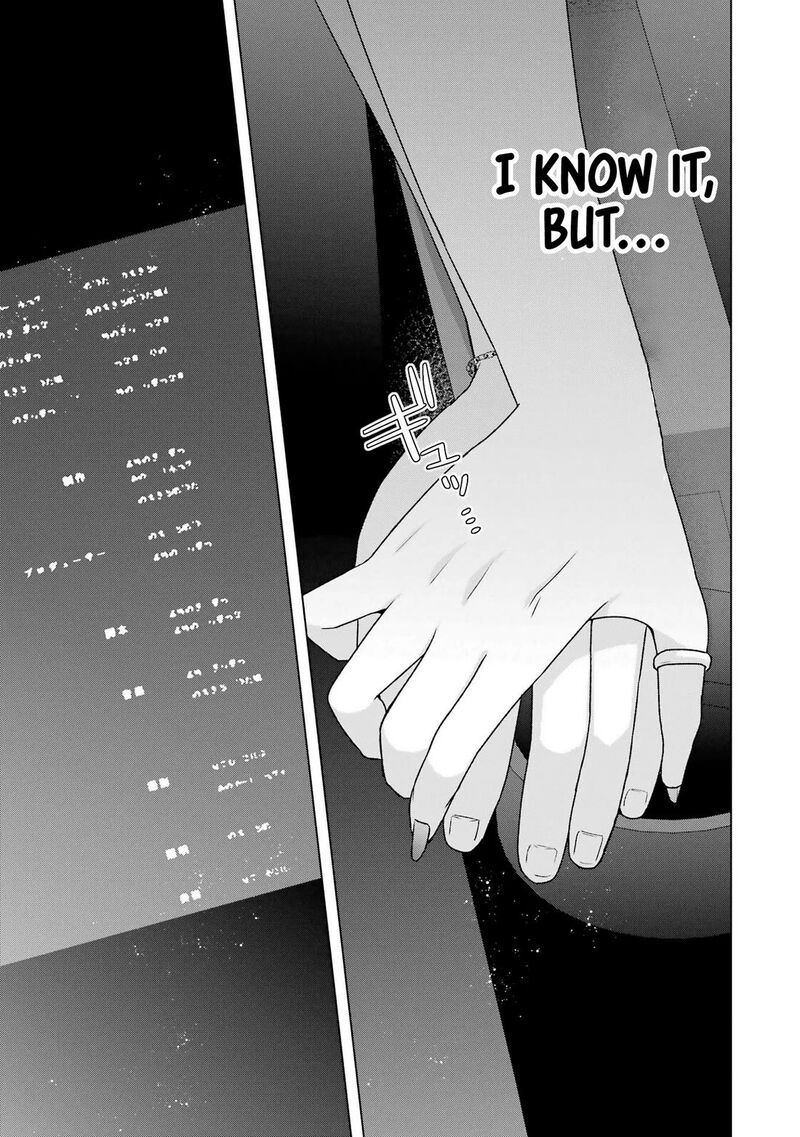 Nanjou San Wa Boku Ni Dakaretai Chapter 25 Page 45