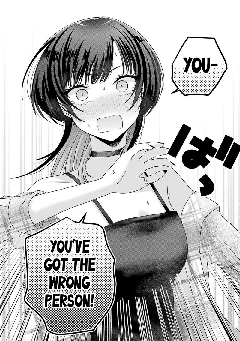 Nanjou San Wa Boku Ni Dakaretai Chapter 25 Page 48