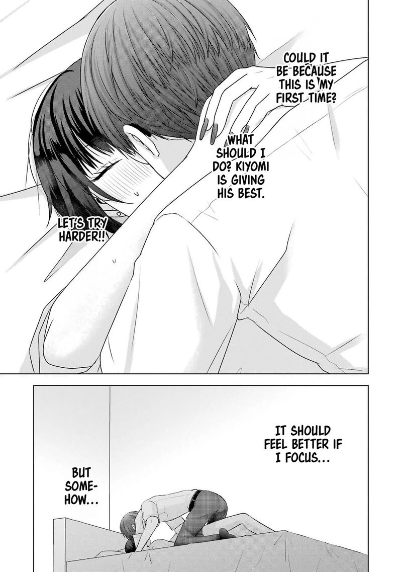 Nanjou San Wa Boku Ni Dakaretai Chapter 25 Page 5