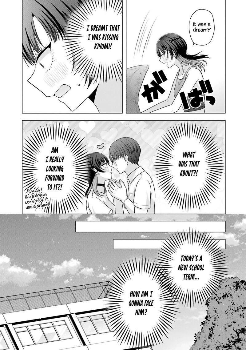 Nanjou San Wa Boku Ni Dakaretai Chapter 25 Page 7