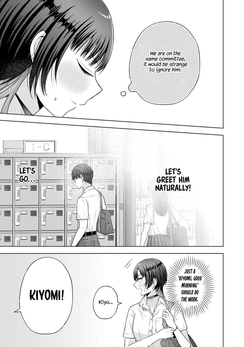 Nanjou San Wa Boku Ni Dakaretai Chapter 25 Page 9