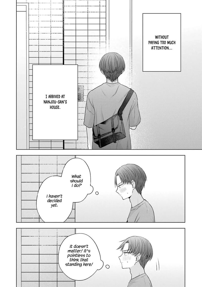Nanjou San Wa Boku Ni Dakaretai Chapter 26 Page 12