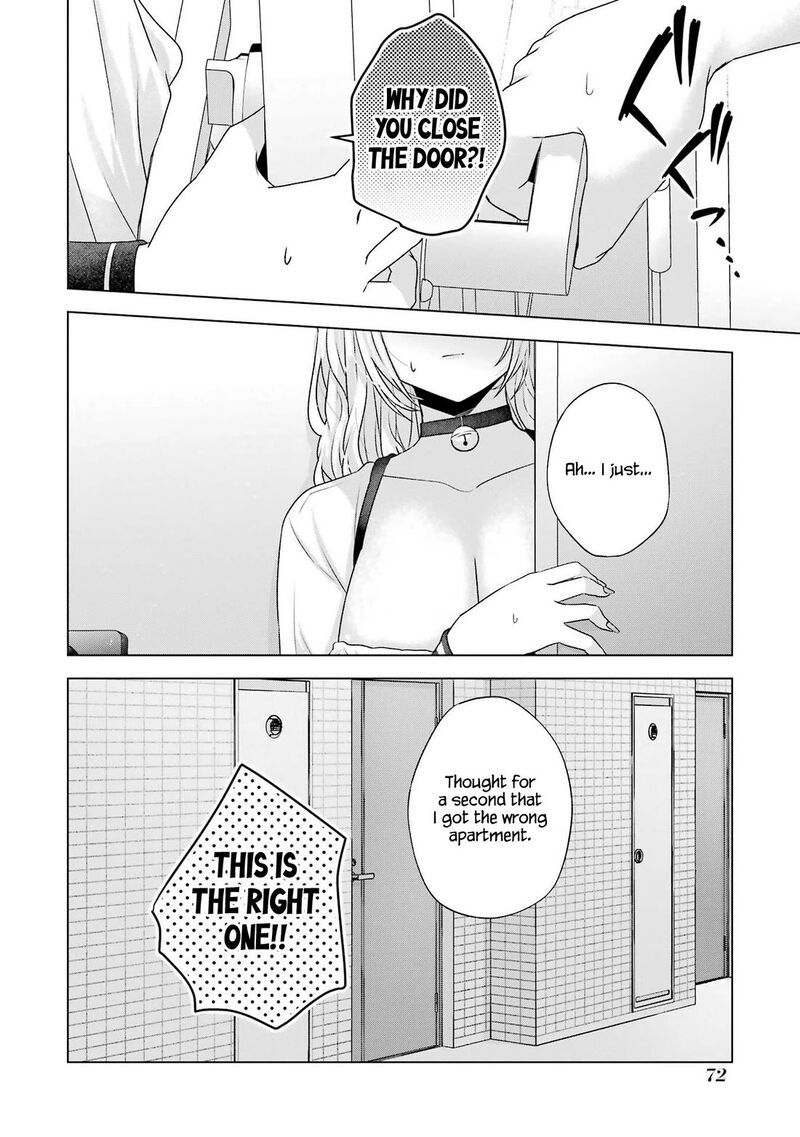 Nanjou San Wa Boku Ni Dakaretai Chapter 26 Page 16