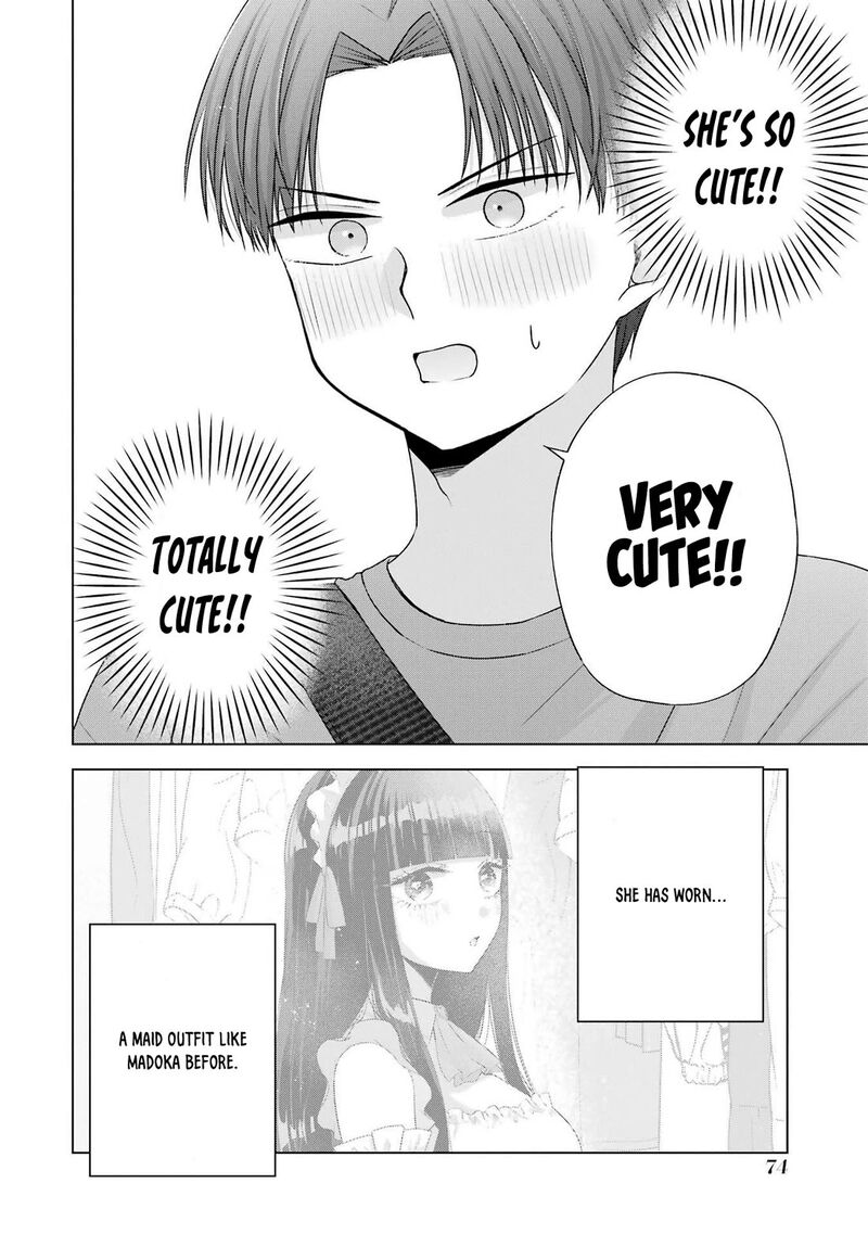 Nanjou San Wa Boku Ni Dakaretai Chapter 26 Page 18
