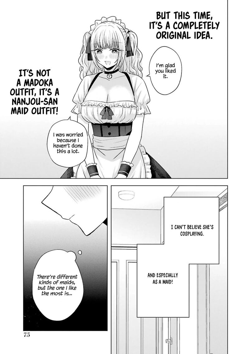 Nanjou San Wa Boku Ni Dakaretai Chapter 26 Page 19