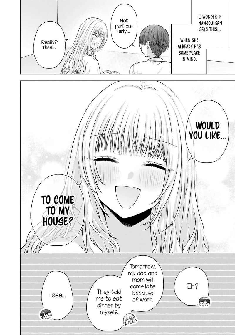 Nanjou San Wa Boku Ni Dakaretai Chapter 26 Page 2