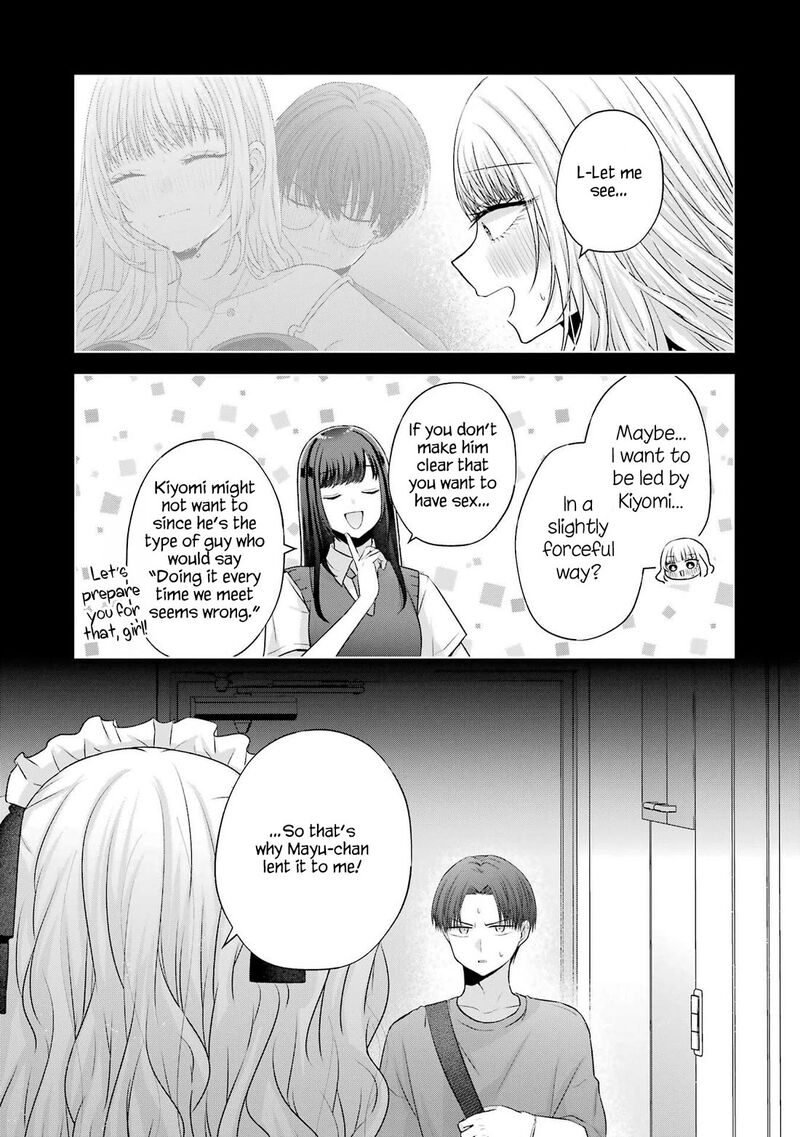 Nanjou San Wa Boku Ni Dakaretai Chapter 26 Page 25