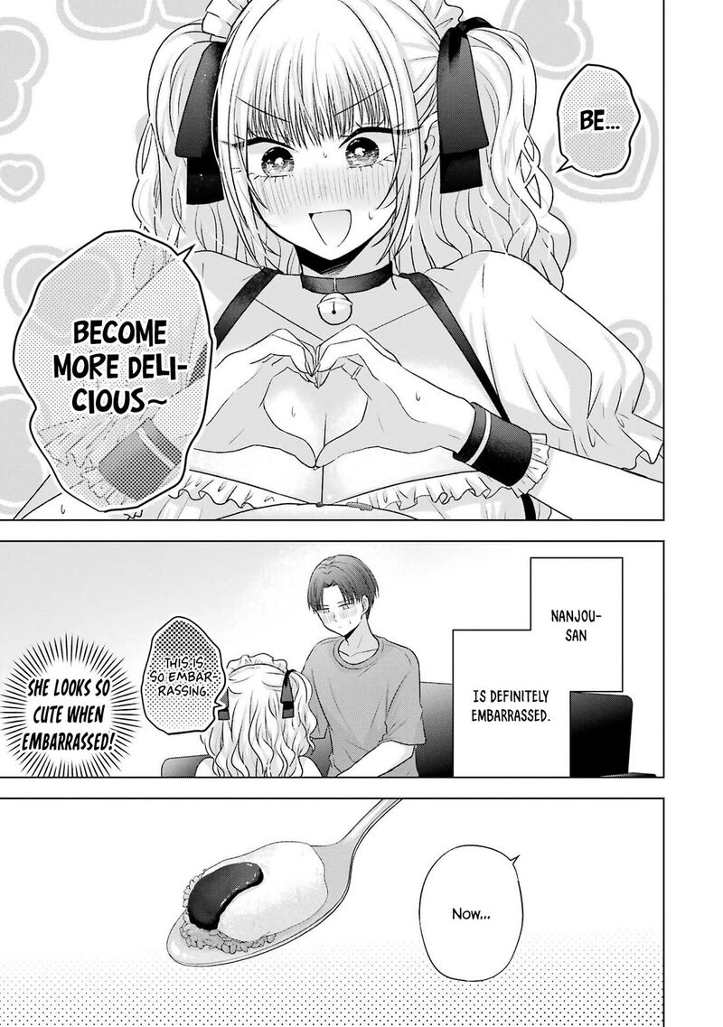 Nanjou San Wa Boku Ni Dakaretai Chapter 26 Page 31