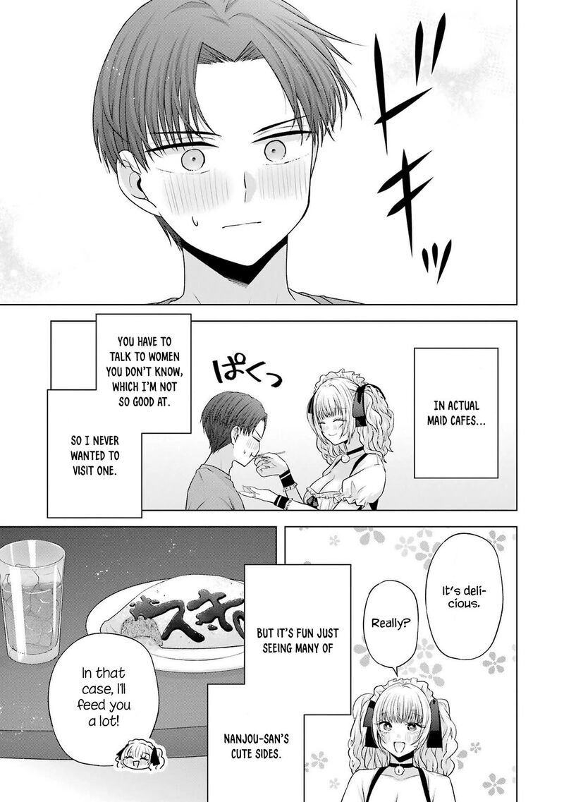 Nanjou San Wa Boku Ni Dakaretai Chapter 26 Page 33