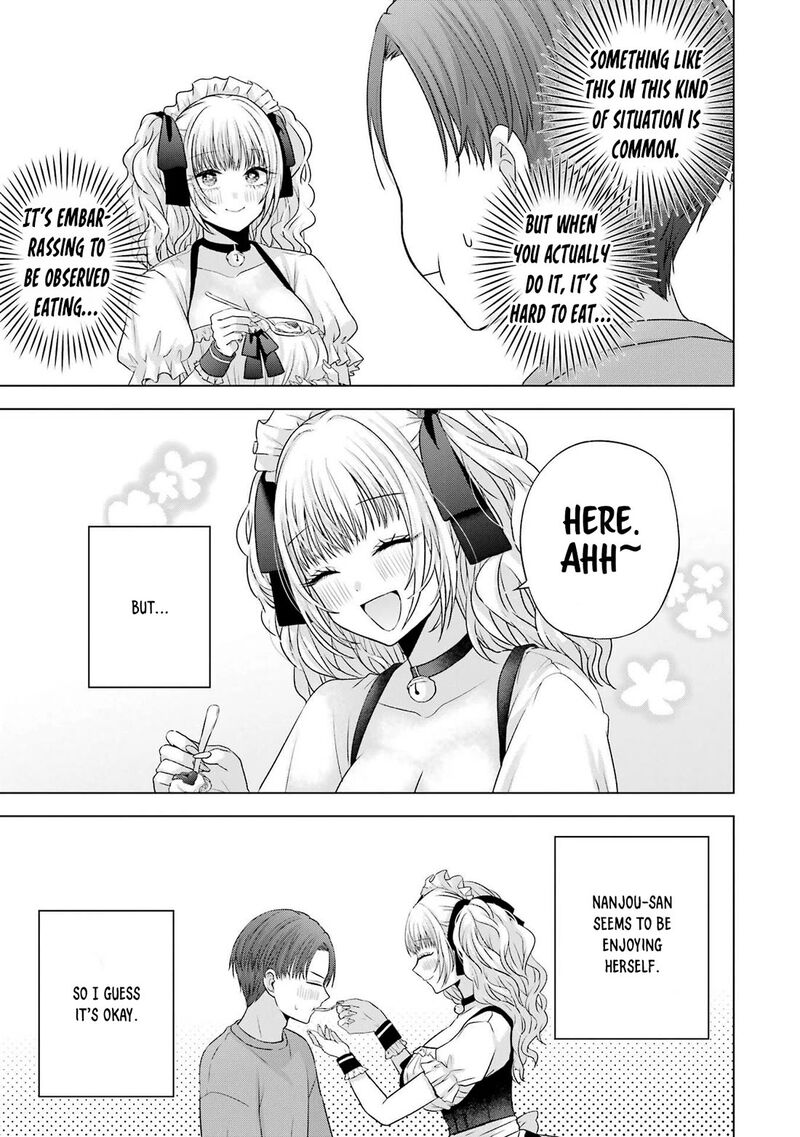 Nanjou San Wa Boku Ni Dakaretai Chapter 26 Page 35