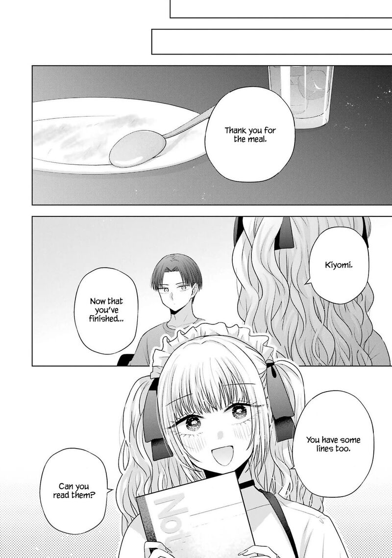 Nanjou San Wa Boku Ni Dakaretai Chapter 26 Page 36
