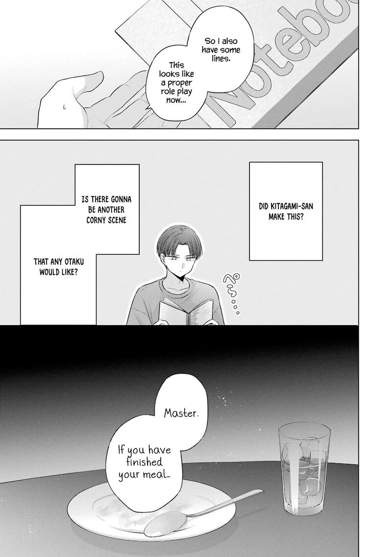 Nanjou San Wa Boku Ni Dakaretai Chapter 26 Page 37