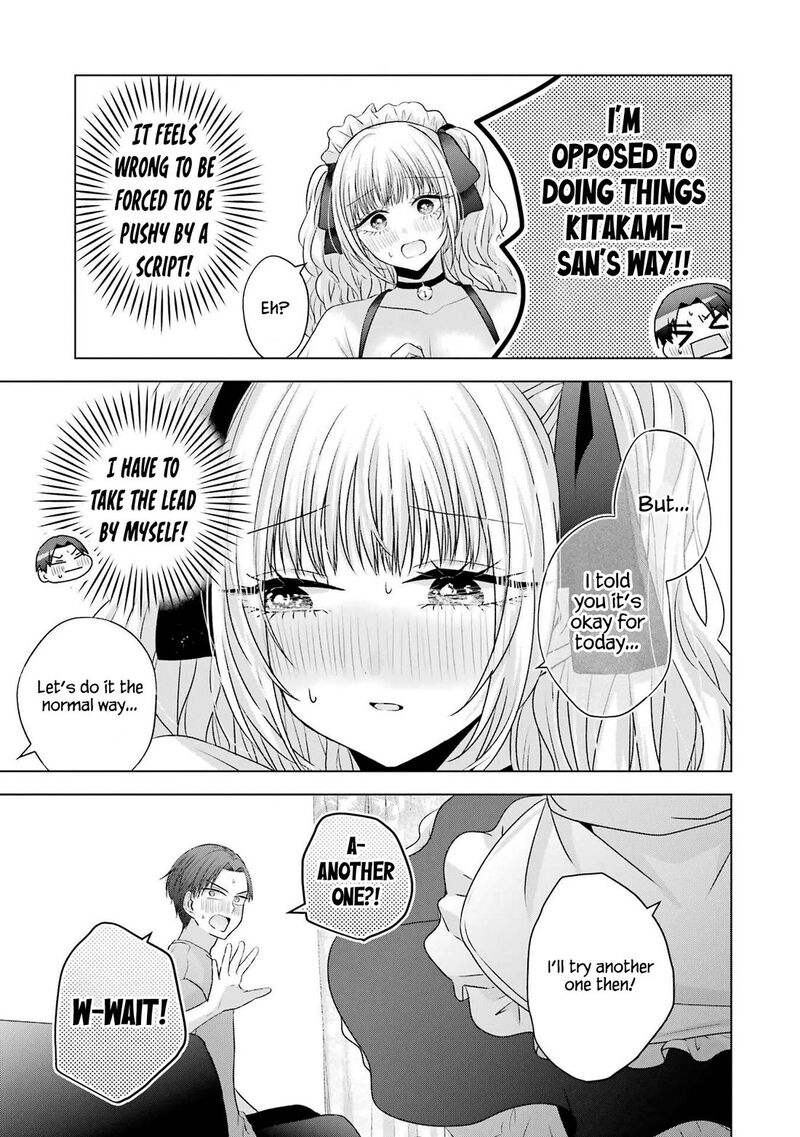Nanjou San Wa Boku Ni Dakaretai Chapter 26 Page 41