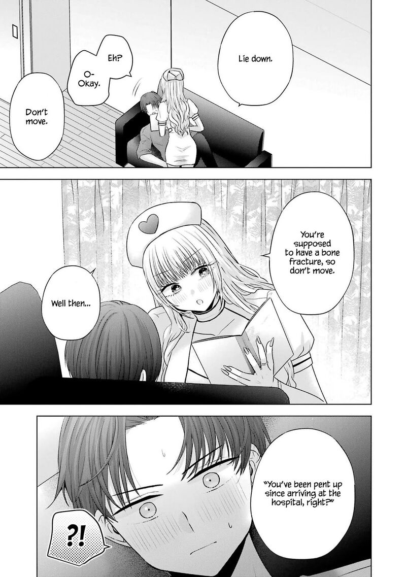 Nanjou San Wa Boku Ni Dakaretai Chapter 26 Page 43