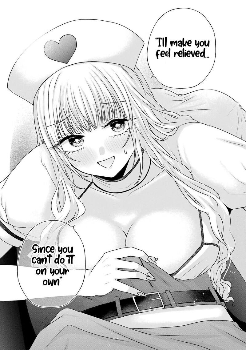 Nanjou San Wa Boku Ni Dakaretai Chapter 26 Page 44