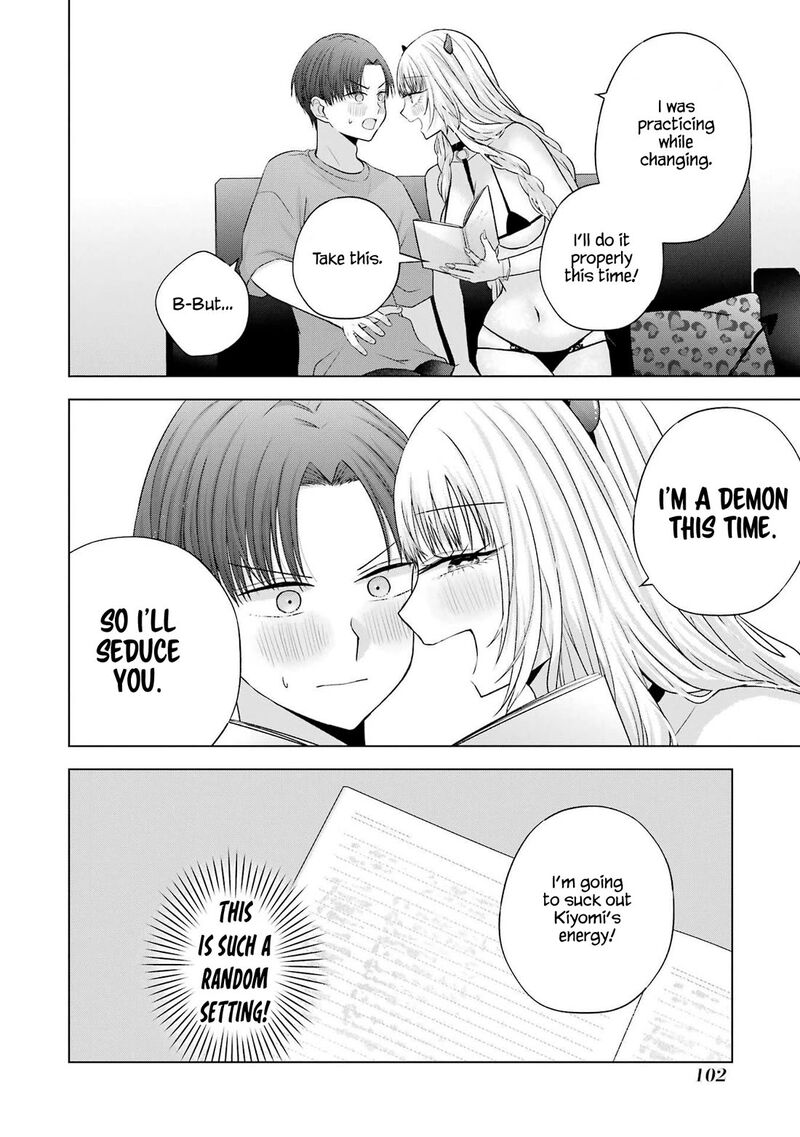 Nanjou San Wa Boku Ni Dakaretai Chapter 26 Page 46
