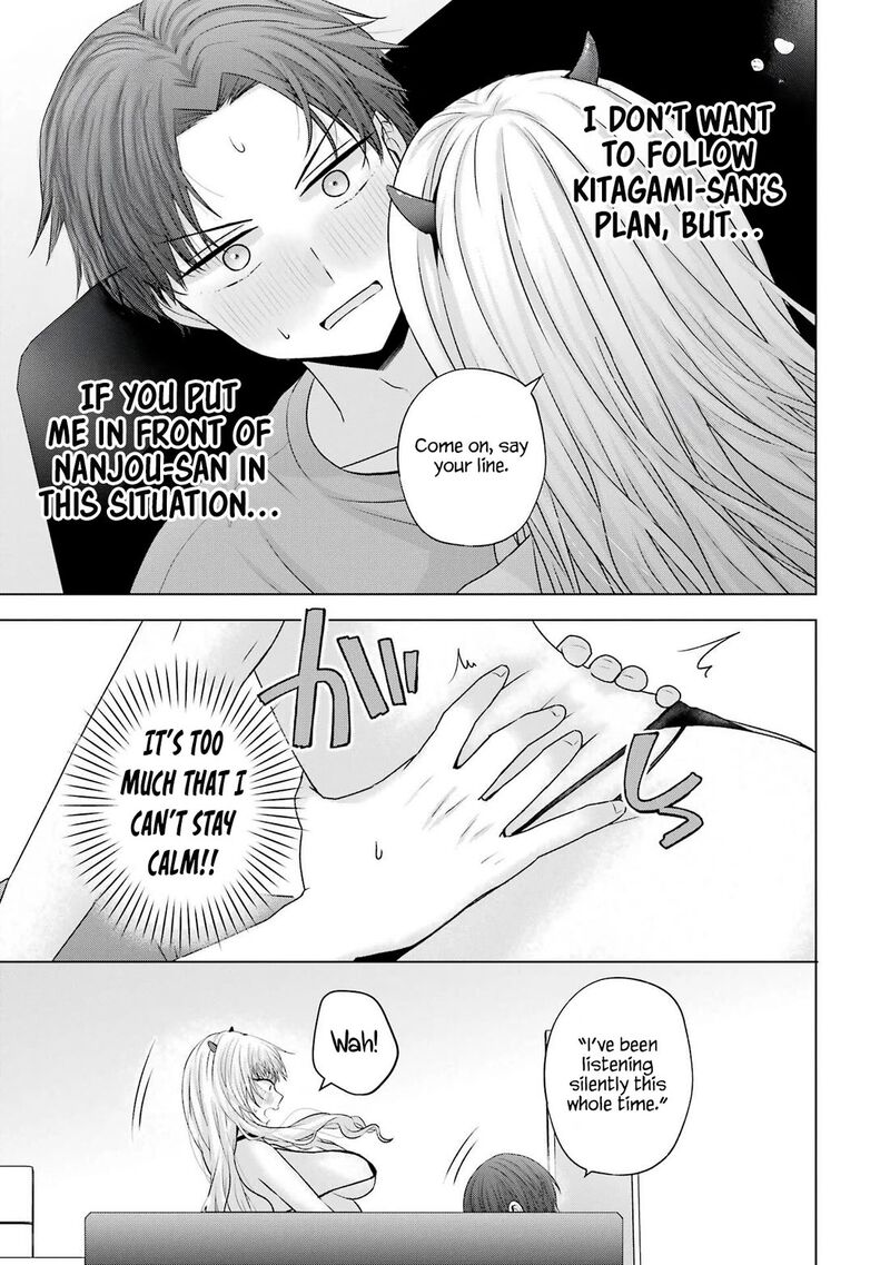 Nanjou San Wa Boku Ni Dakaretai Chapter 26 Page 49