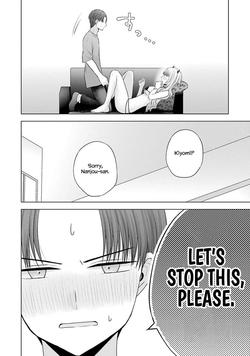 Nanjou San Wa Boku Ni Dakaretai Chapter 26 Page 52