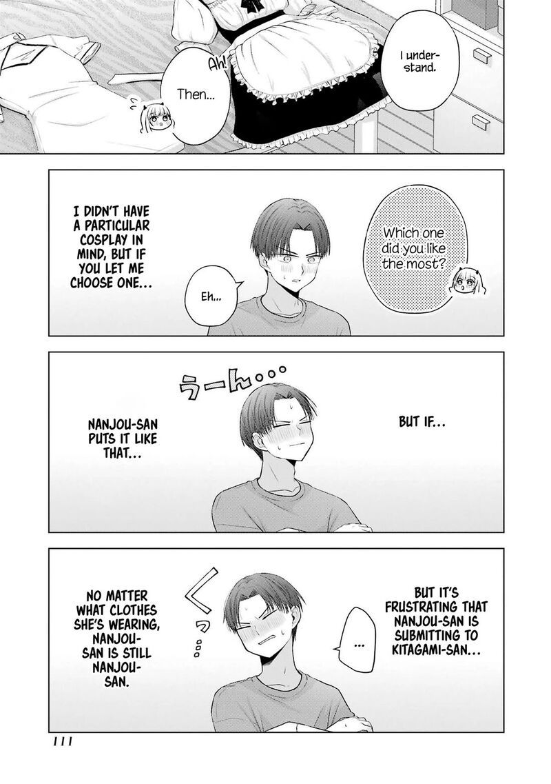 Nanjou San Wa Boku Ni Dakaretai Chapter 26 Page 55