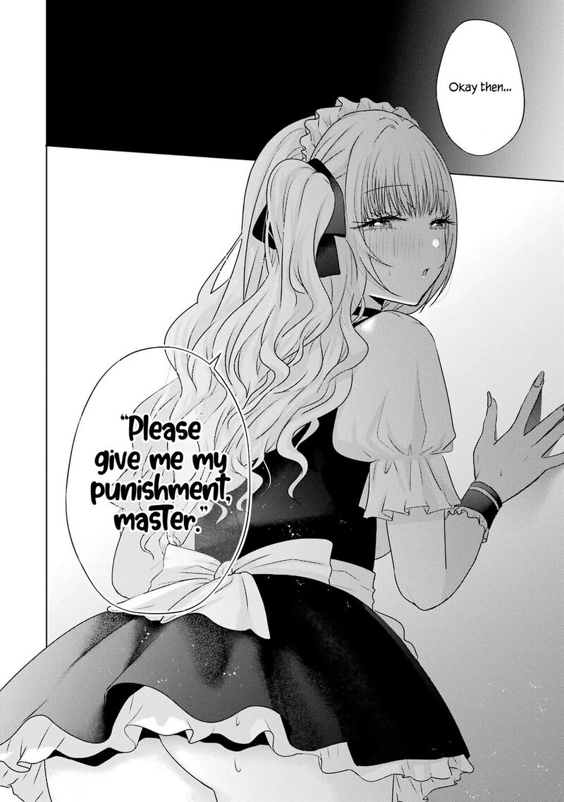 Nanjou San Wa Boku Ni Dakaretai Chapter 26 Page 56