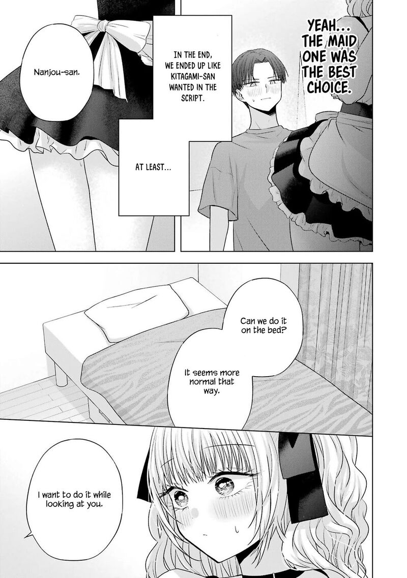 Nanjou San Wa Boku Ni Dakaretai Chapter 26 Page 57