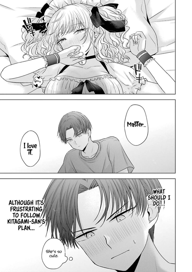 Nanjou San Wa Boku Ni Dakaretai Chapter 26 Page 59