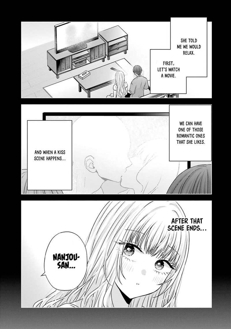 Nanjou San Wa Boku Ni Dakaretai Chapter 26 Page 7