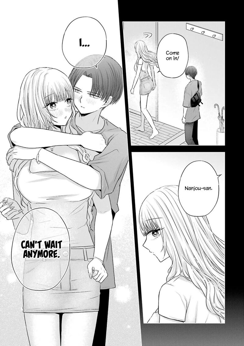 Nanjou San Wa Boku Ni Dakaretai Chapter 26 Page 9