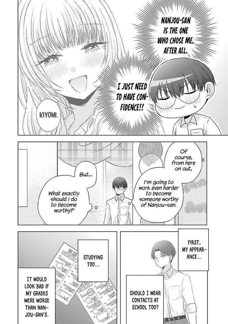 Nanjou San Wa Boku Ni Dakaretai Chapter 27 Page 10