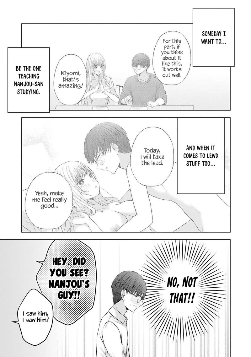 Nanjou San Wa Boku Ni Dakaretai Chapter 27 Page 11