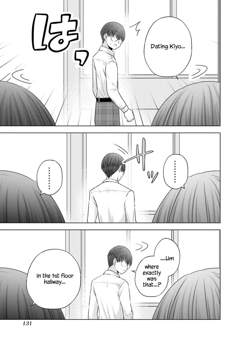 Nanjou San Wa Boku Ni Dakaretai Chapter 27 Page 13