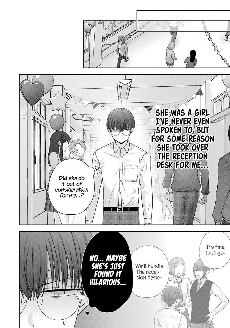 Nanjou San Wa Boku Ni Dakaretai Chapter 27 Page 14
